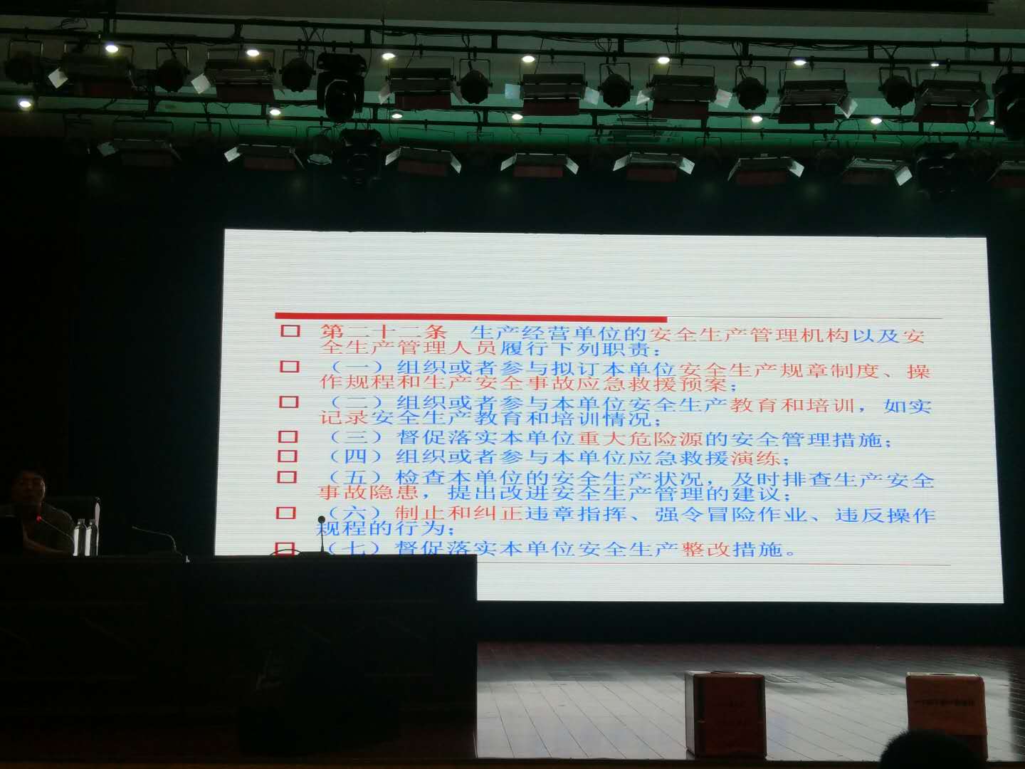 廣東領(lǐng)卓能源科技有限公司